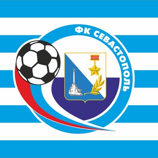 ФК 