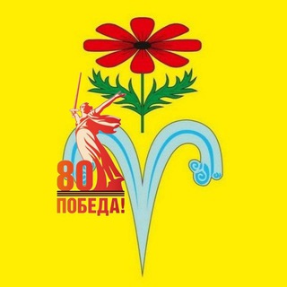 АДМИНИСТРАЦИЯ МО ОТРАДНЕНСКИЙ РАЙОН