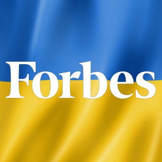 FORBES / ФОРБС