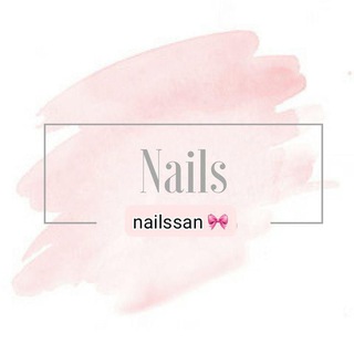 NAILSSAN