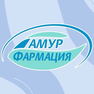 АМУРФАРМАЦИЯ