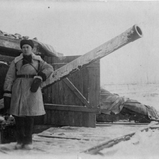 АРТИЛЛЕРИЯ