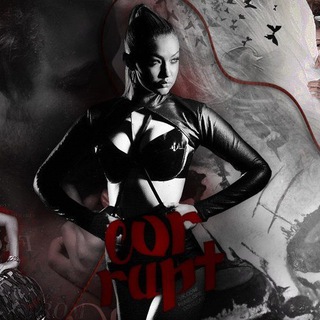 ПЕНЕЛОПА ДУГЛАС | PENELOPE DOUGLAS