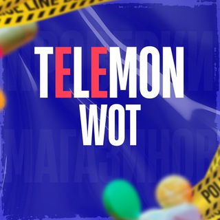 TELEMON WOT( ХАЛЯВА И РАЗДАЧА АККАУНТОВ)