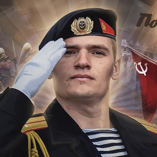 НПКРОССИИ - ДОКУМЕНТАЛИСТ ЧУПАХИН