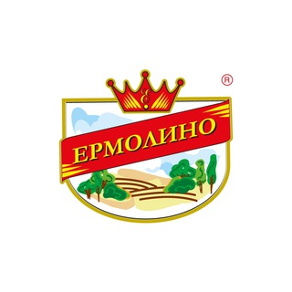 ПРОДУКТЫ ЕРМОЛИНО