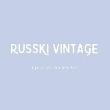 RUSSKI VINTAGE