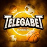 ТЕЛЕГАБЕТ • TELEGABET