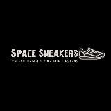 SPACE SNEAKERS