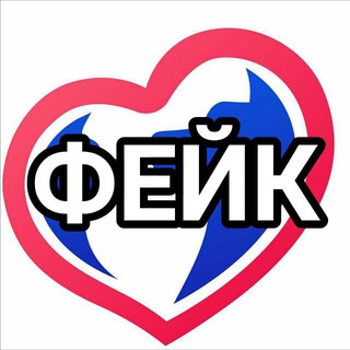 СПАСЕНИЕ ЖИВОТНЫХ