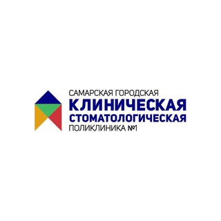 СГКСП №1