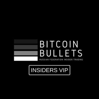 BITCOIN BULLETS