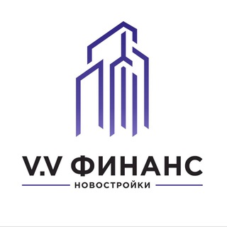 V.V ФИНАНС НОВОСТРОЙКИ И ИПОТЕКА