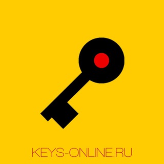 KEYS-ONLINE.RU - КЛЮЧИ ДЛЯ WINDOWS, OFFICE , KASPERSKY 2022 НОЯБРЬ