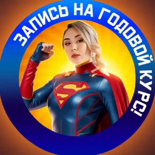 ТОНЯ BIOSREDA - ЕГЭ, ОГЭ, ВСЕРОС БИОЛОГИЯ