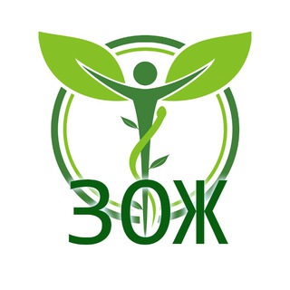 ПРАВИЛЬНОЕ ПИТАНИЕ • ЗДОРОВЬЕ • ФИГУРА