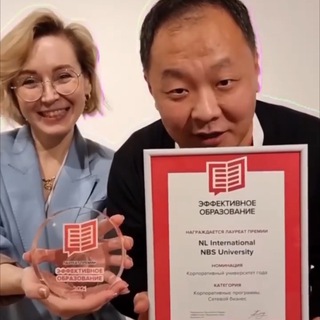 36 / НАГРАДЫ/ ПРЕМИИ/ НОМИНАЦИИ/ СЕРТИФИКАТЫ ПРИЗНАНИЯ НЛ NL INT