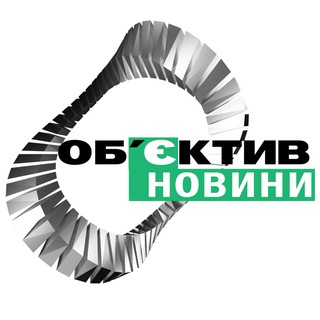 ОБʼЄКТИВ НОВИНИ ХАРКІВ  WWW.OBJECTIV.TV
