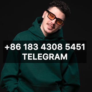 ДОСТАВКА ИЗ КИТАЯ ( ЧАТ )