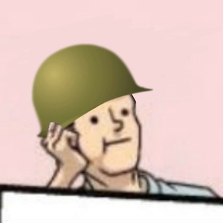 НЕЧИТАРУШНИКИ