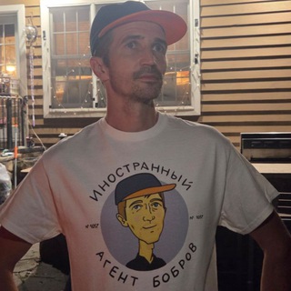 БОБР.ТУДА И ОБРАТНО ( ПРО СВОЁ ПУТЕШЕСТВИЕ)