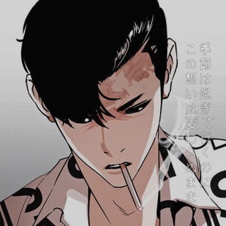 ЛУКИЗМ | МАНХВА