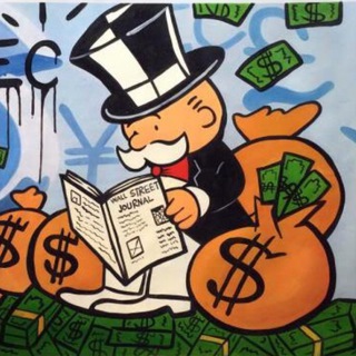 АНТИКВАРИАТ:ТЕМЫ