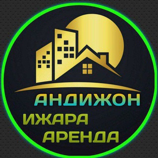 УЙ МОШИНА БОЗОР | АНДИЖОН