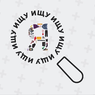 Я-ИЩУ