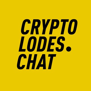 CRYPTO LODES FORUM (CLF28)