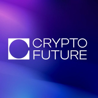 THE CRYPTO IS NOW!