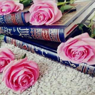 فصبر صبرا جميلا