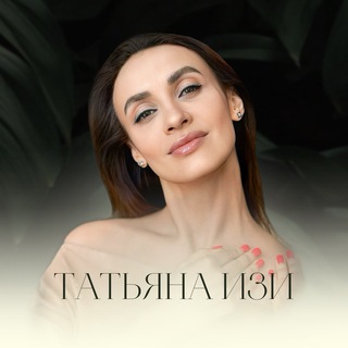 САМОМАССАЖ И ЗАБОТА О ЛИЦЕ