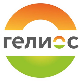 СТРАХОВАЯ КОМПАНИЯ «ГЕЛИОС»