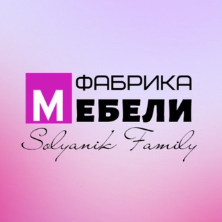 КУХНИ НА ЗАКАЗ ДИВАНЫ | КРАСНОДАР