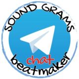 SOUNDGRAMSCHAT / ЧАТ БИТМЕЙКЕРОВ