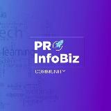 НОВОСТИ PROINFOBIZ